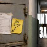 Платите за вывоз мусора и терпите? Вот что говорит закон