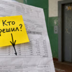 Документы управляющей компании со счетами, где ремонт и модернизация лифтов включены в тариф без решения собственников.